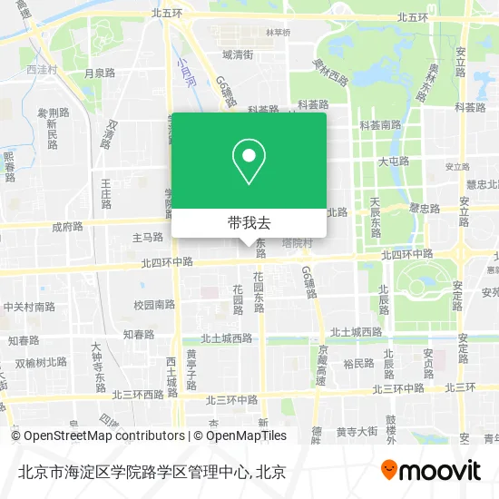 北京市海淀区学院路学区管理中心地图