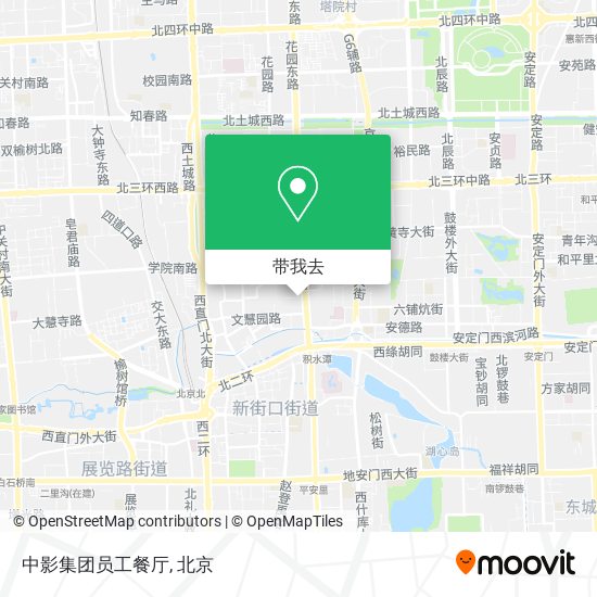 中影集团员工餐厅地图
