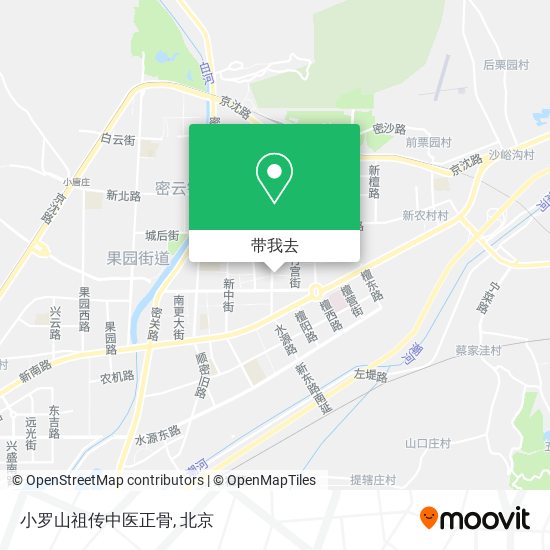 小罗山祖传中医正骨地图