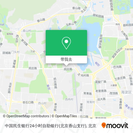 中国民生银行24小时自助银行(北京香山支行)地图