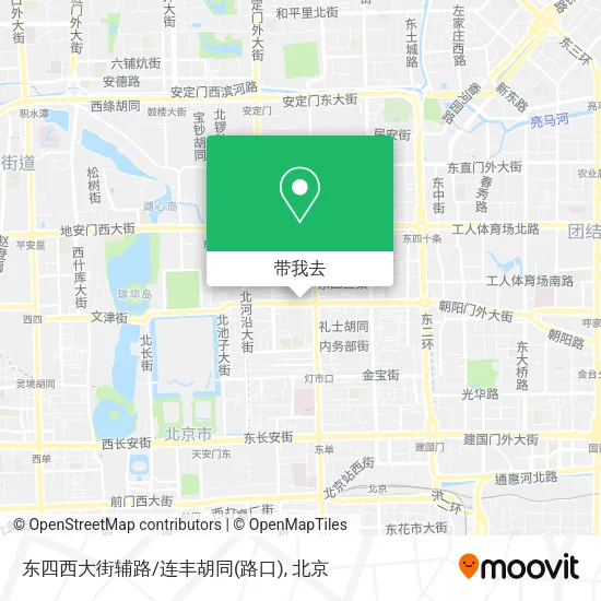 东四西大街辅路/连丰胡同(路口)地图