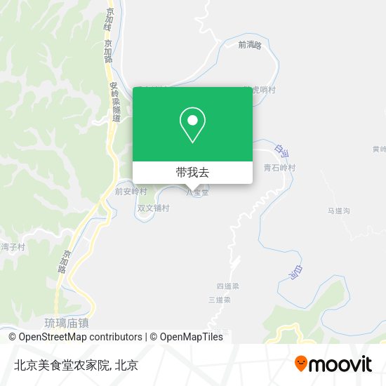 北京美食堂农家院地图