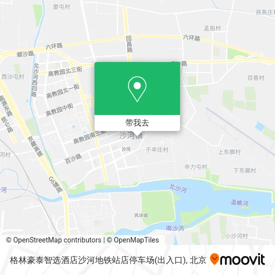 格林豪泰智选酒店沙河地铁站店停车场(出入口)地图