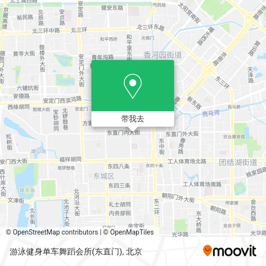 游泳健身单车舞蹈会所(东直门)地图