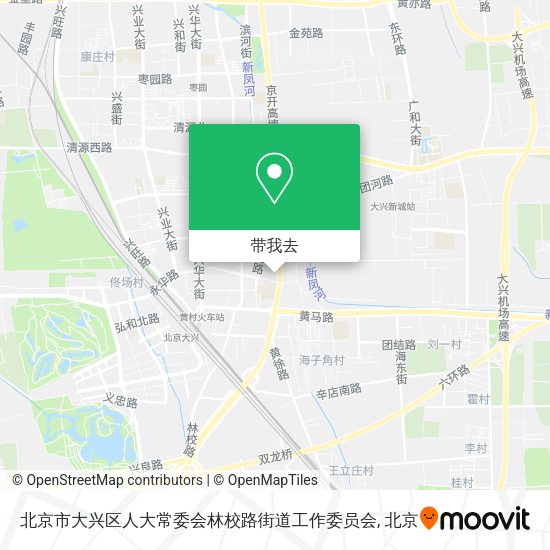 北京市大兴区人大常委会林校路街道工作委员会地图