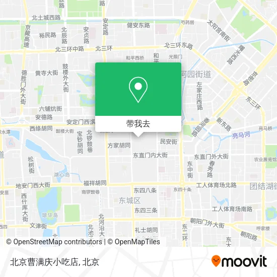 北京曹满庆小吃店地图