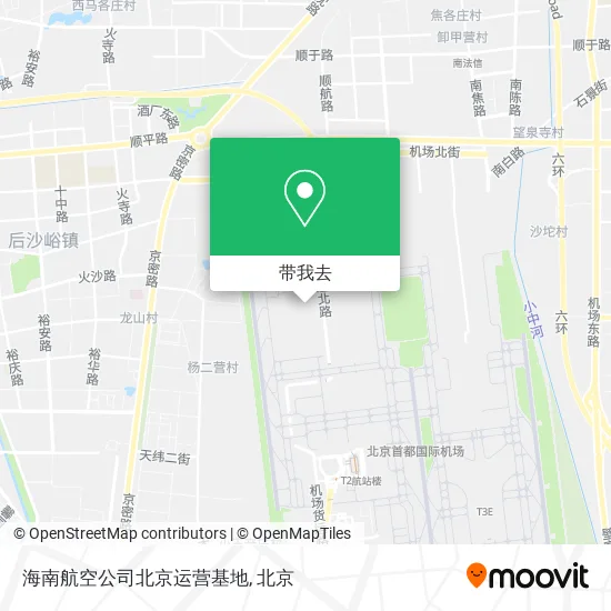 海南航空公司北京运营基地地图