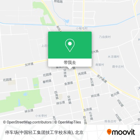 停车场(中国轻工集团技工学校东南)地图