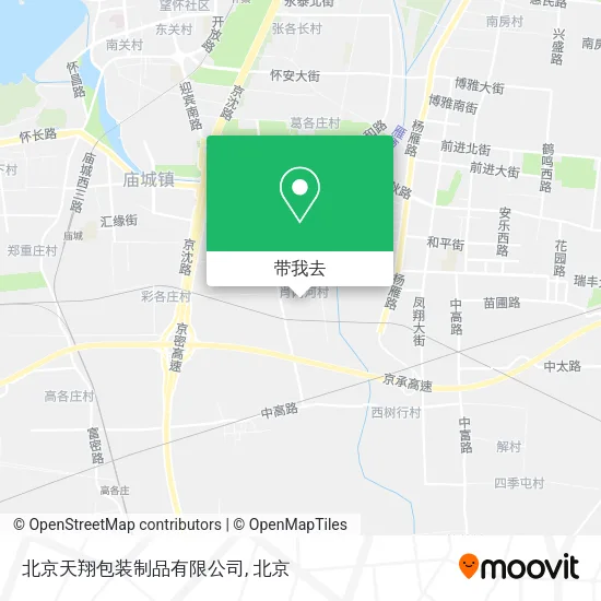 北京天翔包装制品有限公司地图