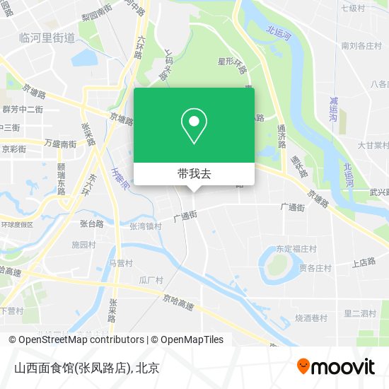 山西面食馆(张凤路店)地图