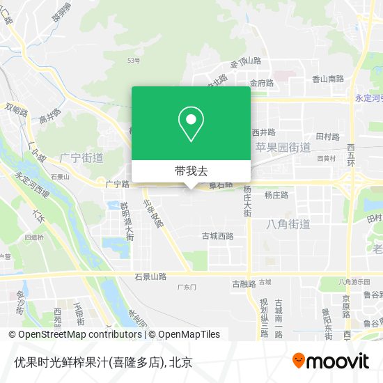 优果时光鲜榨果汁(喜隆多店)地图