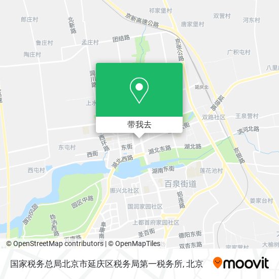 国家税务总局北京市延庆区税务局第一税务所地图