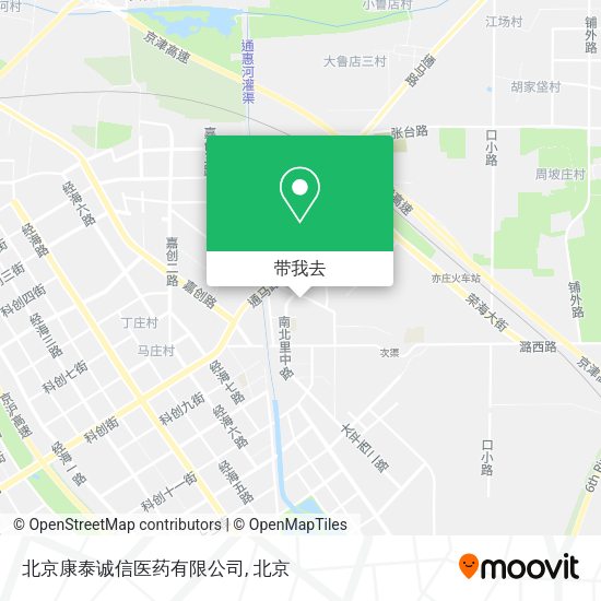 北京康泰诚信医药有限公司地图