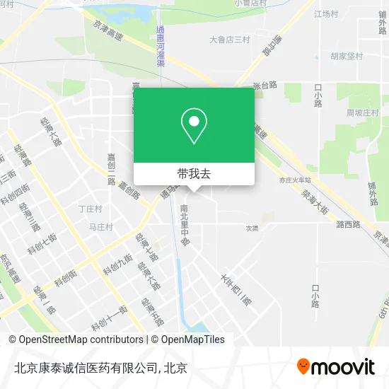 北京康泰诚信医药有限公司地图