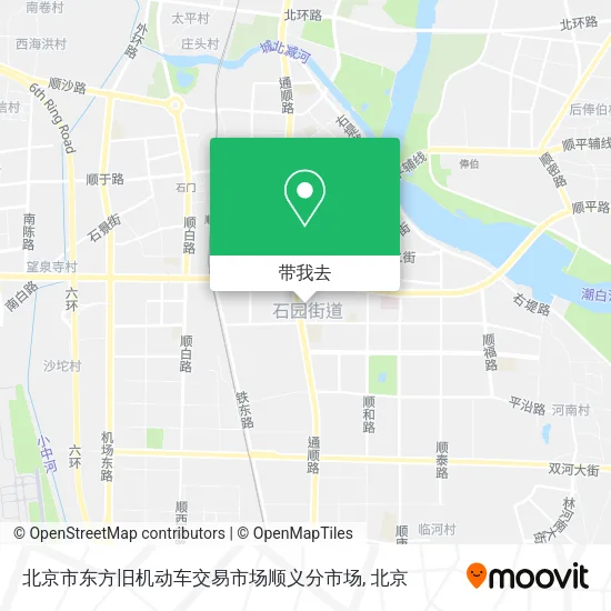 北京市东方旧机动车交易市场顺义分市场地图