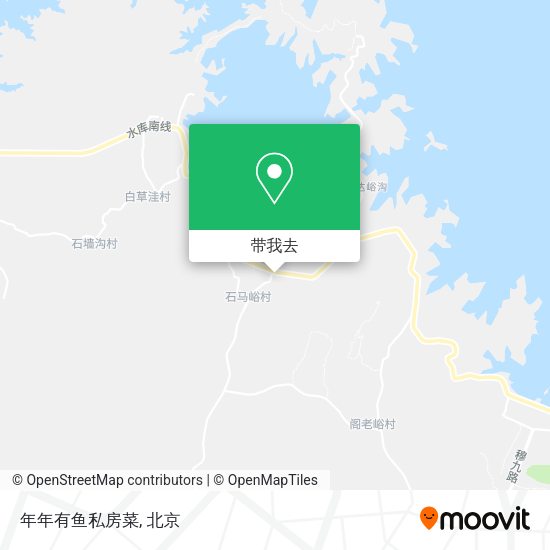 年年有鱼私房菜地图