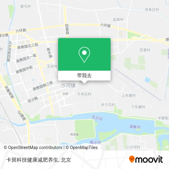 卡斑科技健康减肥养生地图