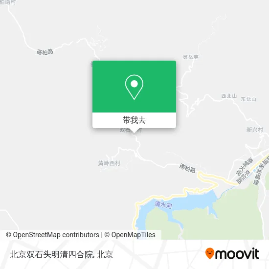 北京双石头明清四合院地图