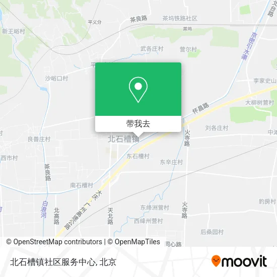北石槽镇社区服务中心地图
