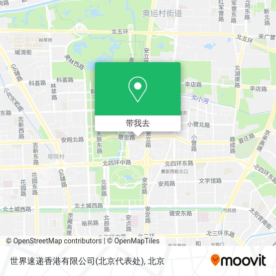 世界速递香港有限公司(北京代表处)地图