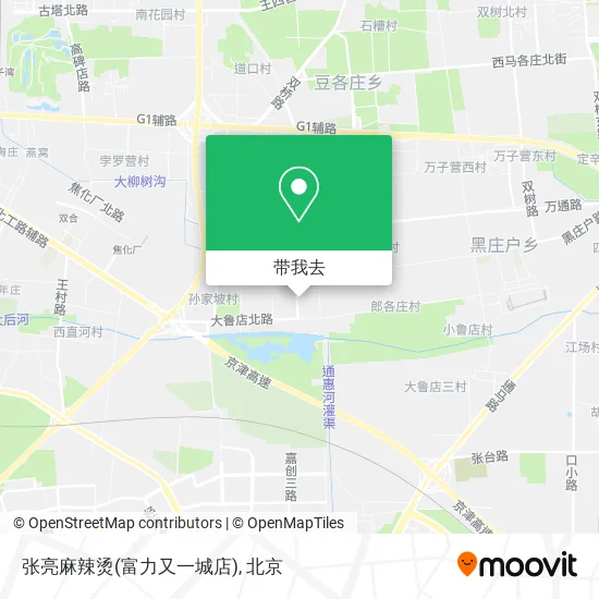 张亮麻辣烫(富力又一城店)地图