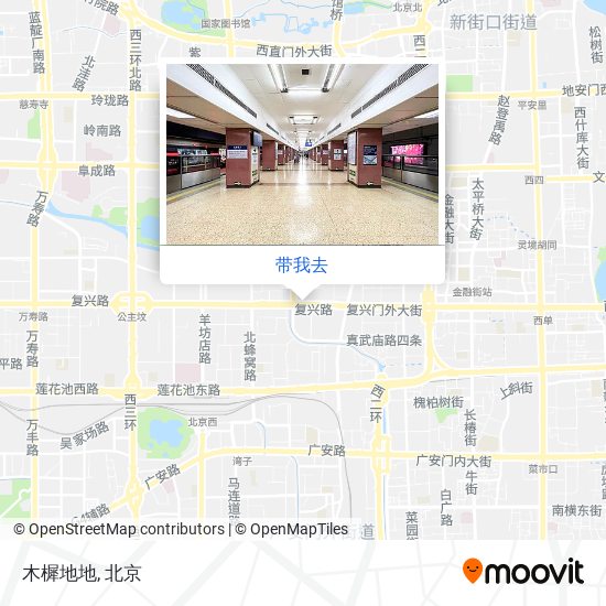 木樨地地地图