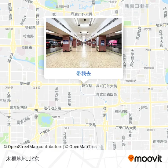木樨地地地图