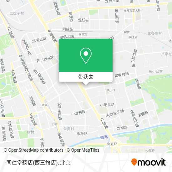 同仁堂药店(西三旗店)地图
