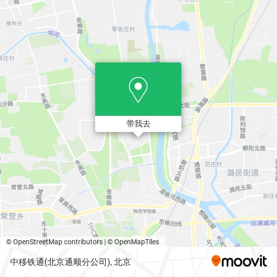 中移铁通(北京通顺分公司)地图