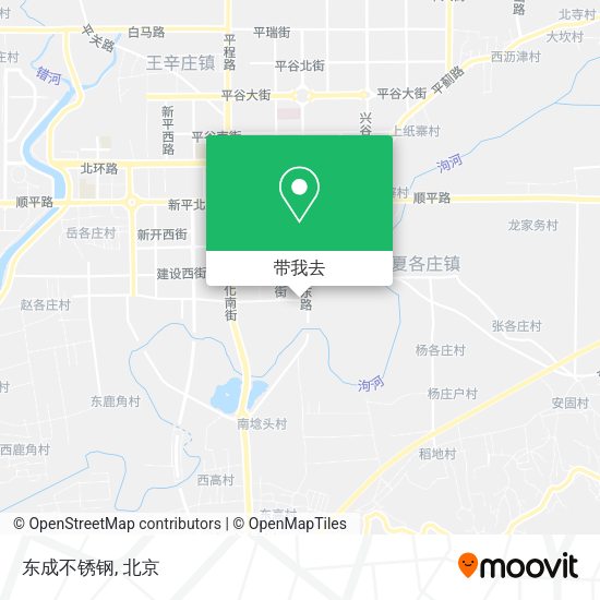 东成不锈钢地图