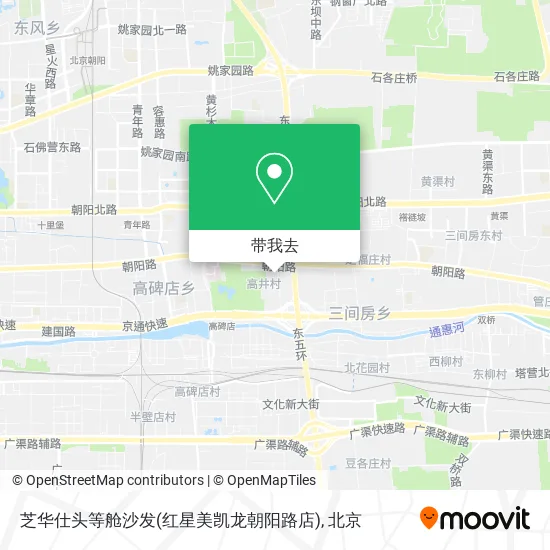 芝华仕头等舱沙发(红星美凯龙朝阳路店)地图