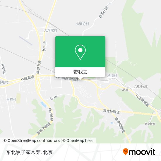 东北饺子家常菜地图