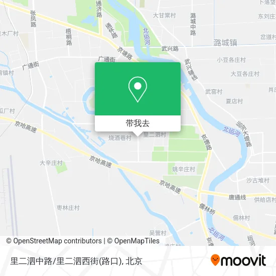 里二泗中路/里二泗西街(路口)地图
