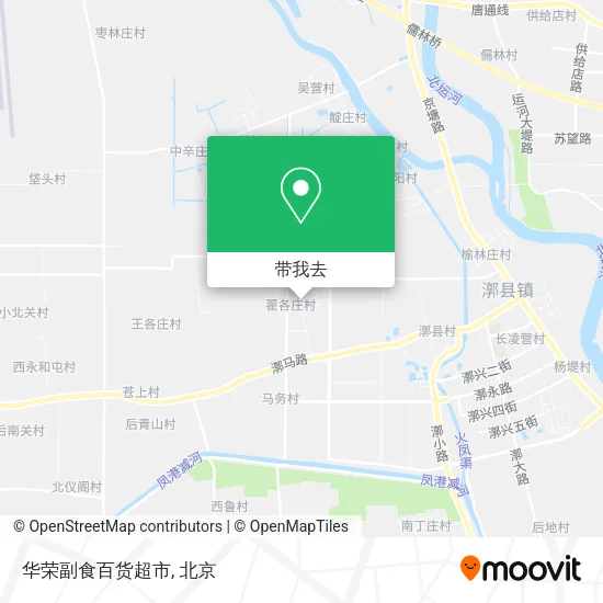 华荣副食百货超市地图
