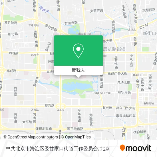 中共北京市海淀区委甘家口街道工作委员会地图