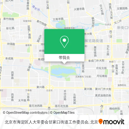 北京市海淀区人大常委会甘家口街道工作委员会地图