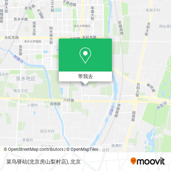 菜鸟驿站(北京房山梨村店)地图