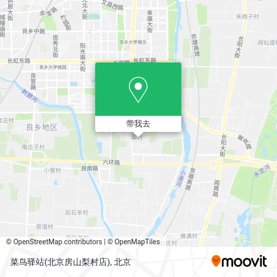 菜鸟驿站(北京房山梨村店)地图