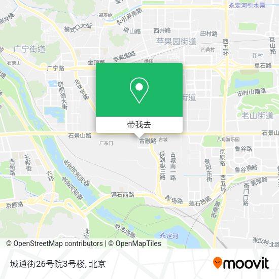 城通街26号院3号楼地图