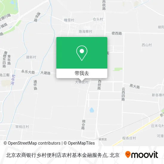 北京农商银行乡村便利店农村基本金融服务点地图