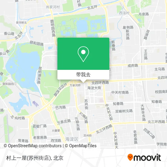 村上一屋(苏州街店)地图