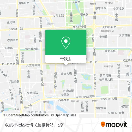 双旗杆社区社情民意接待站地图