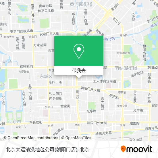 北京大运清洗地毯公司(朝阳门店)地图