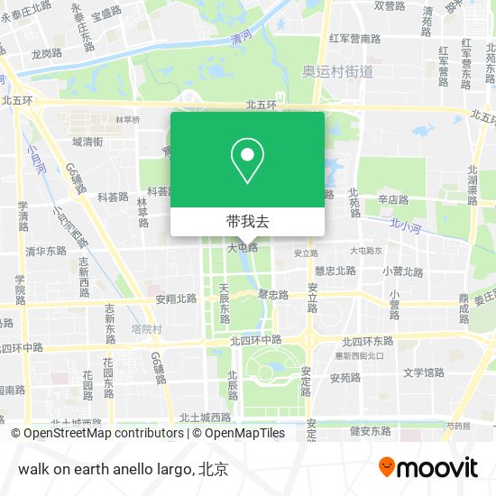 walk on earth anello largo地图
