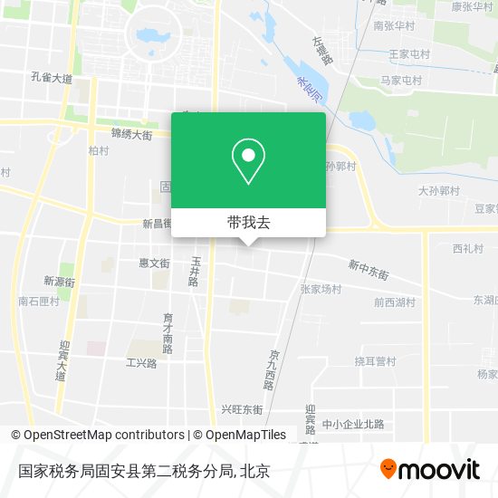 国家税务局固安县第二税务分局地图