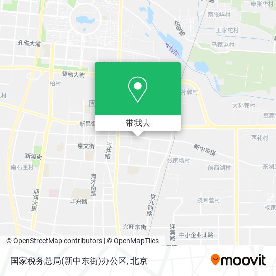 国家税务总局(新中东街)办公区地图