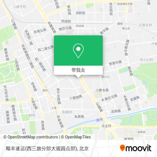 顺丰速运(西三旗分部大观园点部)地图