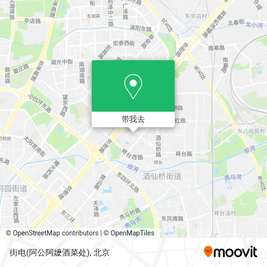 街电(阿公阿嬷酒菜处)地图