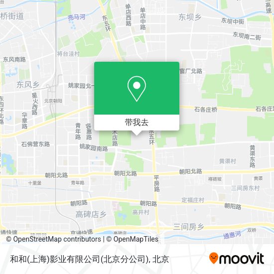 和和(上海)影业有限公司(北京分公司)地图