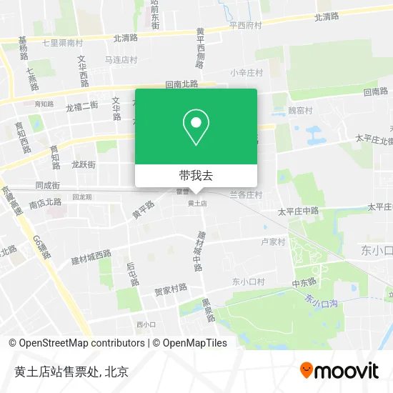 黄土店站售票处地图